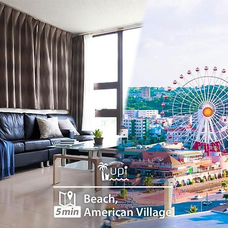 Condominium Hotel Mihama Upi Csatan Kültér fotó