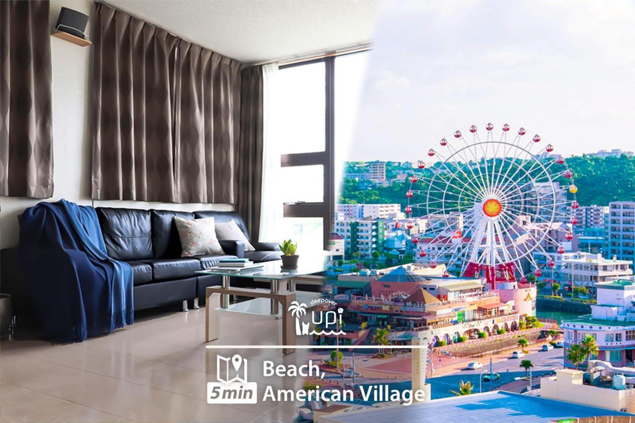 Condominium Hotel Mihama Upi Csatan Kültér fotó