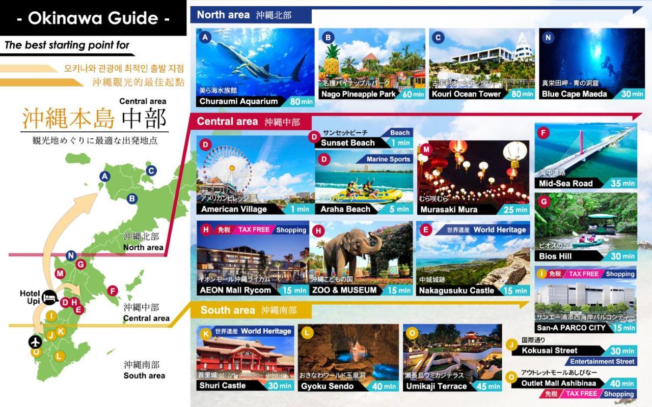 Condominium Hotel Mihama Upi Csatan Kültér fotó